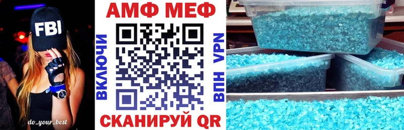Amphetamine 97%  где купить   Малая Вишера 