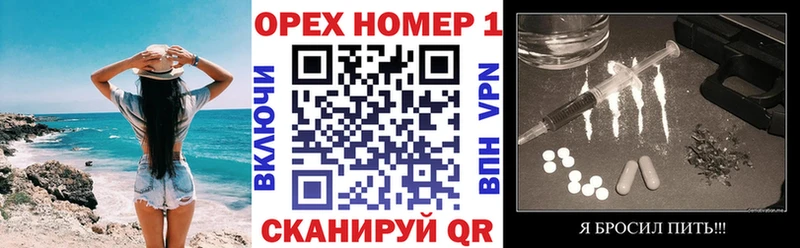 COCAIN Колумбийский  наркотики  Малая Вишера 