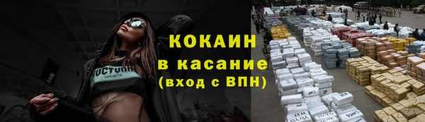 амфетамин Богданович
