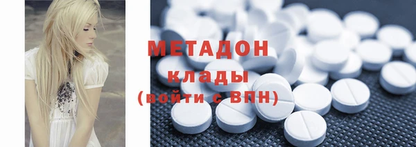 амфетамин Богданович