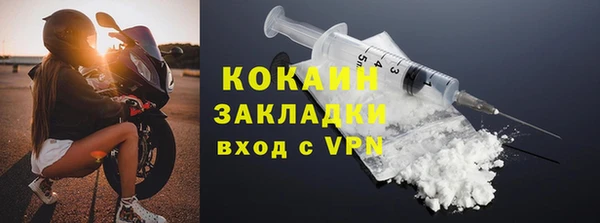 крисы Россошь