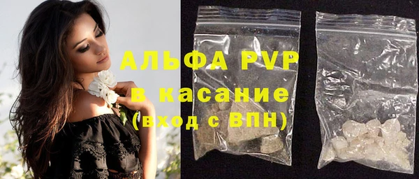 амфетамин Богданович
