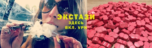 амфетамин Богданович