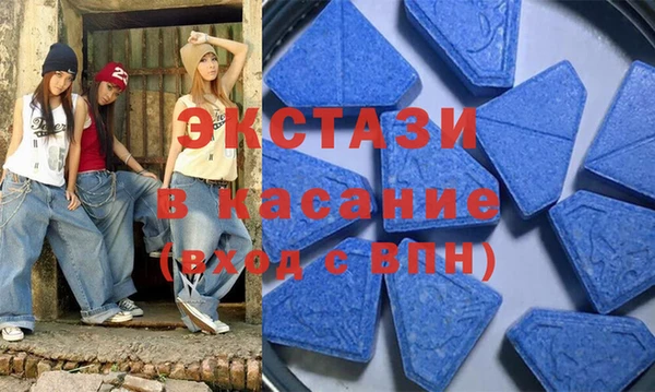 марихуана Богородицк