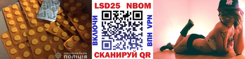 blacksprut tor  Малая Вишера  ЛСД экстази ecstasy 