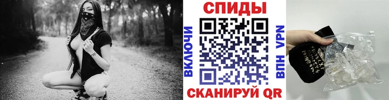 mega вход  Малая Вишера  Первитин кристалл 