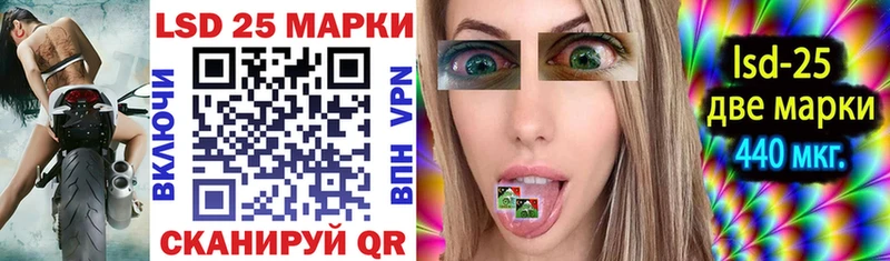 что такое наркотик  Малая Вишера  Наркотические марки 1,8мг 